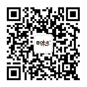 微信公眾號(hào)